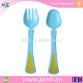 High quality cheap price baby plastic fork and spoon